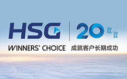 專注激光二十年，成就客戶長(zhǎng)期成功丨2026宏山激光新年寄語